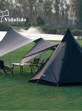 维达利多黑色户外露营印第安金字塔帐篷防晒双层防雨黑化尖塔帐