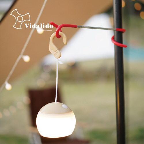 vidalido户外多功能挂钩