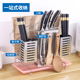 不锈钢刀架置物架刀座厨房用品筷笼砧板菜板架一体菜刀收纳架刀具
