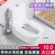 免下沉蹲坑蹲坐两用一体马桶带弯免挖坑蹲便器坐便改蹲便蹲厕免砌
