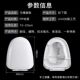 马桶盖子母二合一马桶盖子母盖亲子两用马桶盖通用加厚坐便器盖板