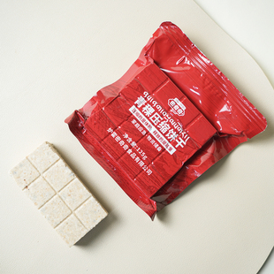 【大雷推荐】高原青稞压缩饼干户外代餐家庭应急储备食品