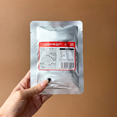 三餐食客红烧牛肉包80g