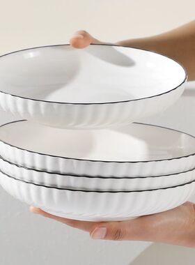 釉下彩白色陶瓷盘子菜盘家用2024新款玄月餐具高级感碟子餐盘深盘