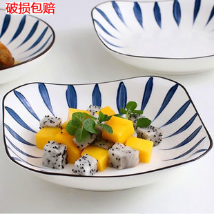 特价菜盘子方形凉盘菜碟家用精致餐具深盘四方形水饺盘子可微波炉