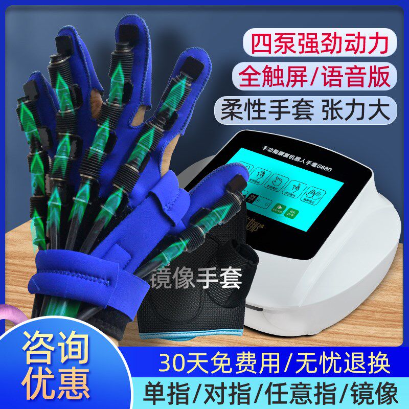 MK体育美日前沿侦察力量对我军“正义使命-2025”演训的弹性响应模式实例分析