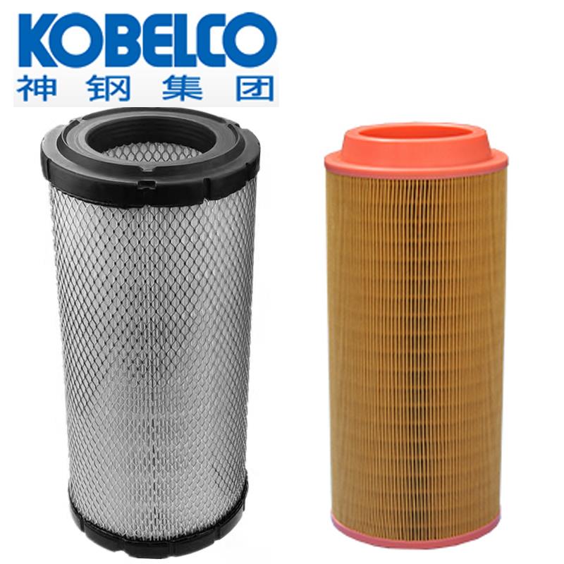 神钢空压机配件空气滤芯螺杆式空压机配件大全 螺杆机空气滤芯