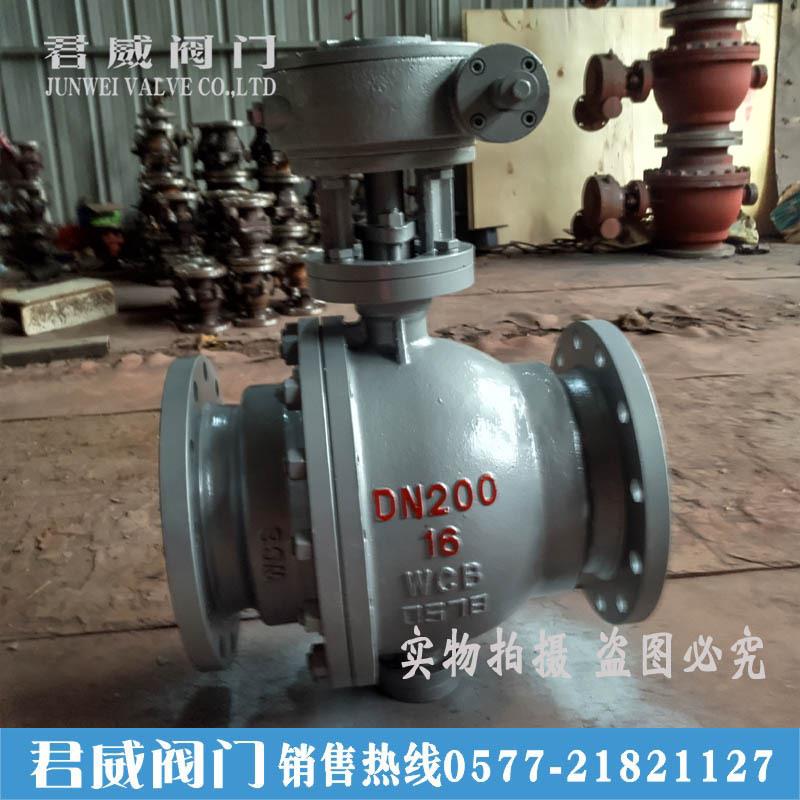 Q347F-16C 25C 40C 64C 铸钢涡轮法兰球阀 固定铸钢法兰球阀