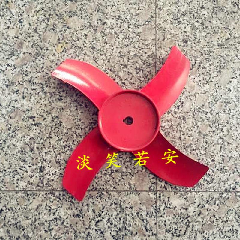 3号4号5号6号防爆轴流风机排气扇专用 风叶4片叶 300 内孔14
