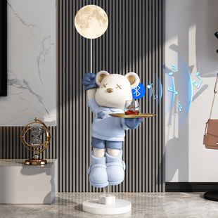 暴力熊客厅摆件大号蓝牙音响月球灯沙发电视柜装 饰品搬家乔迁礼物