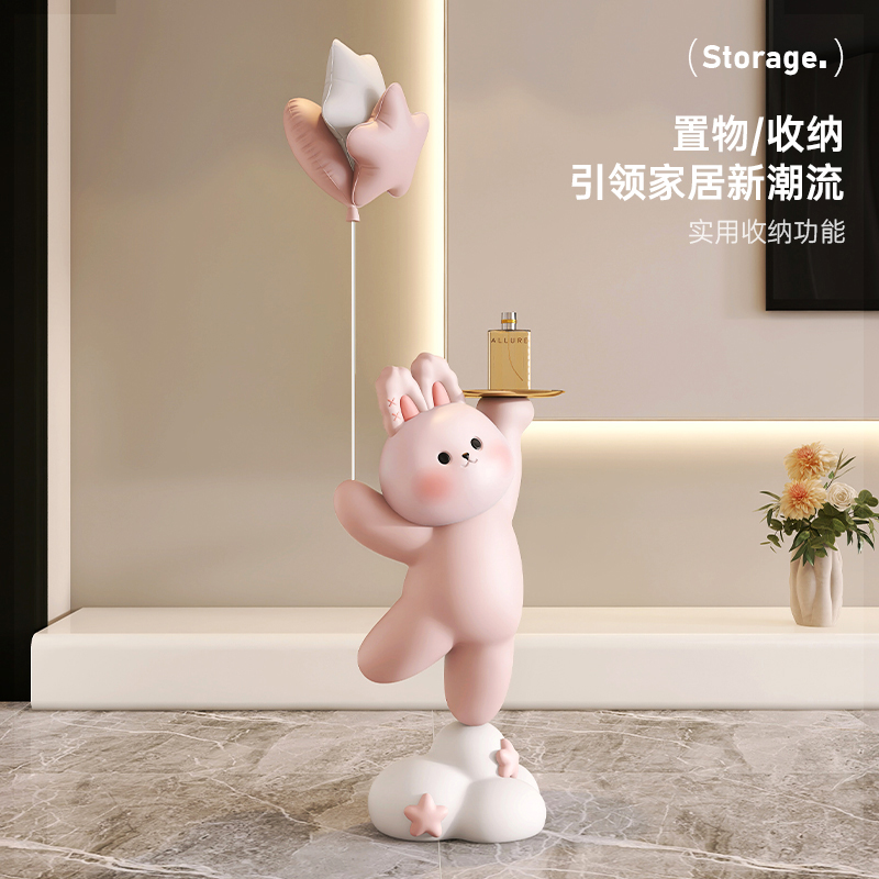 新家的100个快递可爱兔客厅摆件