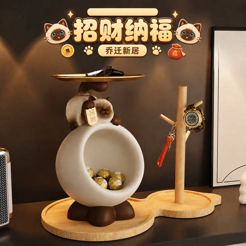 可爱招财猫摆件玄关钥匙收纳托盘