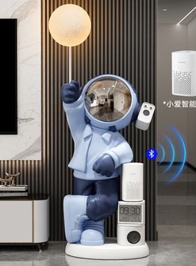 小爱音响太空人K歌蓝牙投影灯