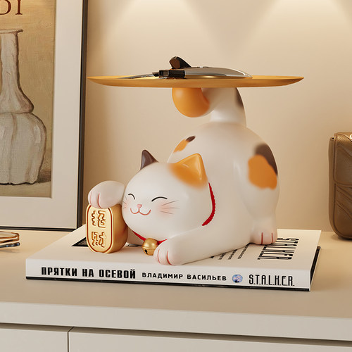 招财猫钥匙收纳摆件玄关置物架