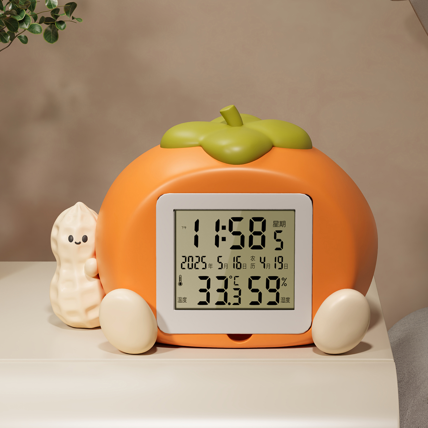好柿花生摆件室内温湿度计时钟
