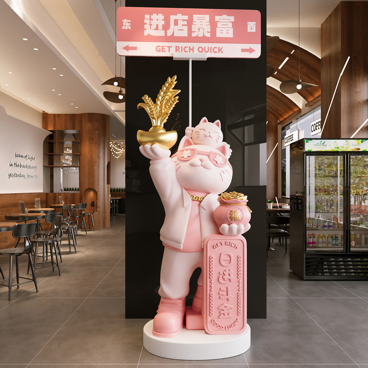 招财猫落地摆件家居玄关装饰品店铺开业乔迁新居礼品
