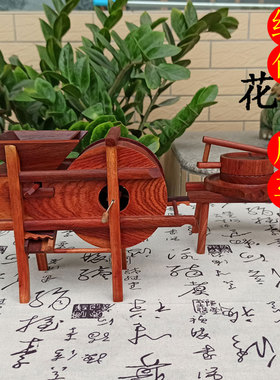 酒柜时来运转风车纯手工创意摆件