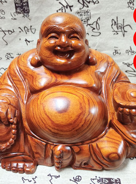 花梨木弥勒佛实木笑佛家居装饰红木佛像摆件木雕工艺品大号大肚佛
