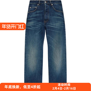 MM6 MAISON MARGIELA 男士纯棉牛仔裤国内现货M6BBRM0299