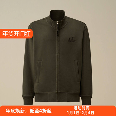 C.P.COMPANYlogo拉链休闲卫衣
