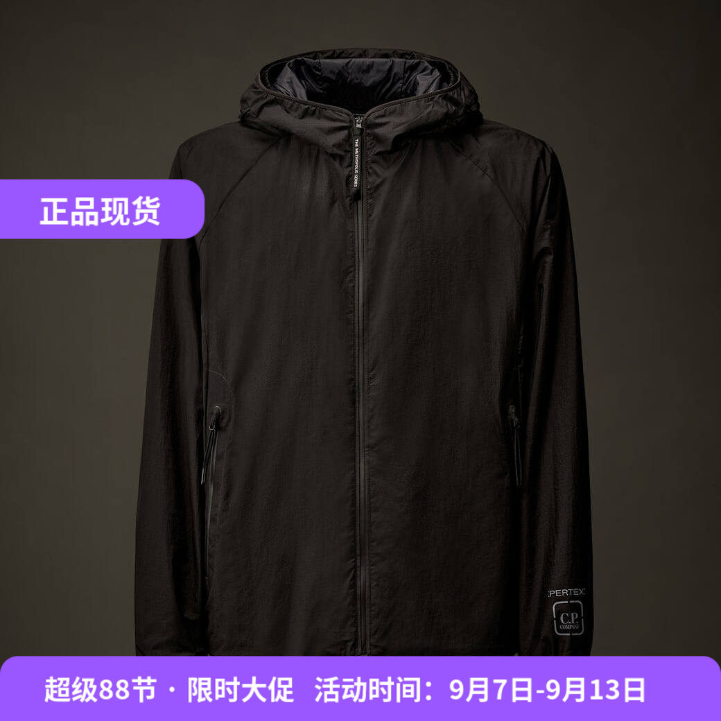 C.P.COMPANY男士连帽绗缝夹克