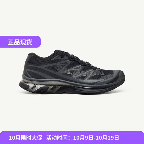 MM6MAISONMARGIELA联名运动鞋