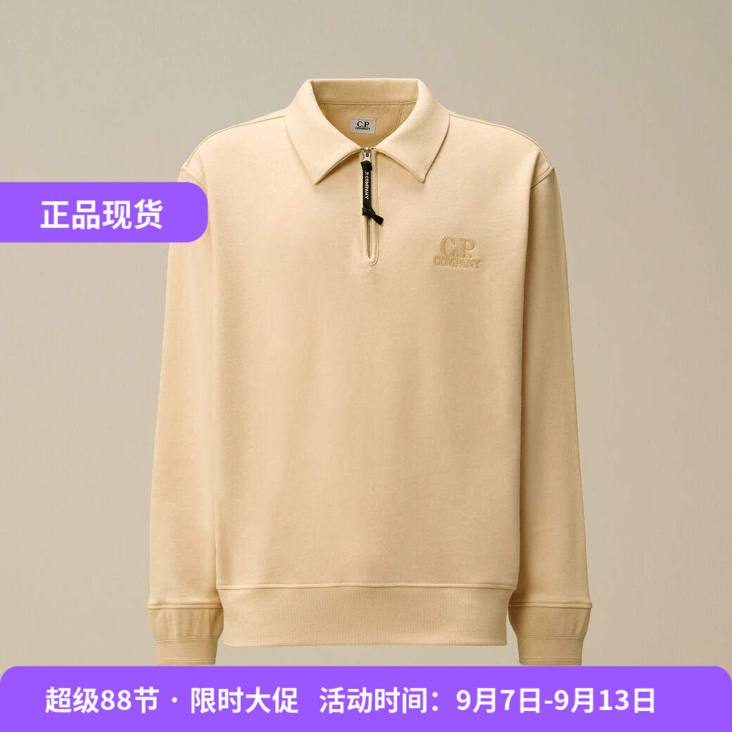 C.P.COMPANY斜纹抓绒半拉链卫衣