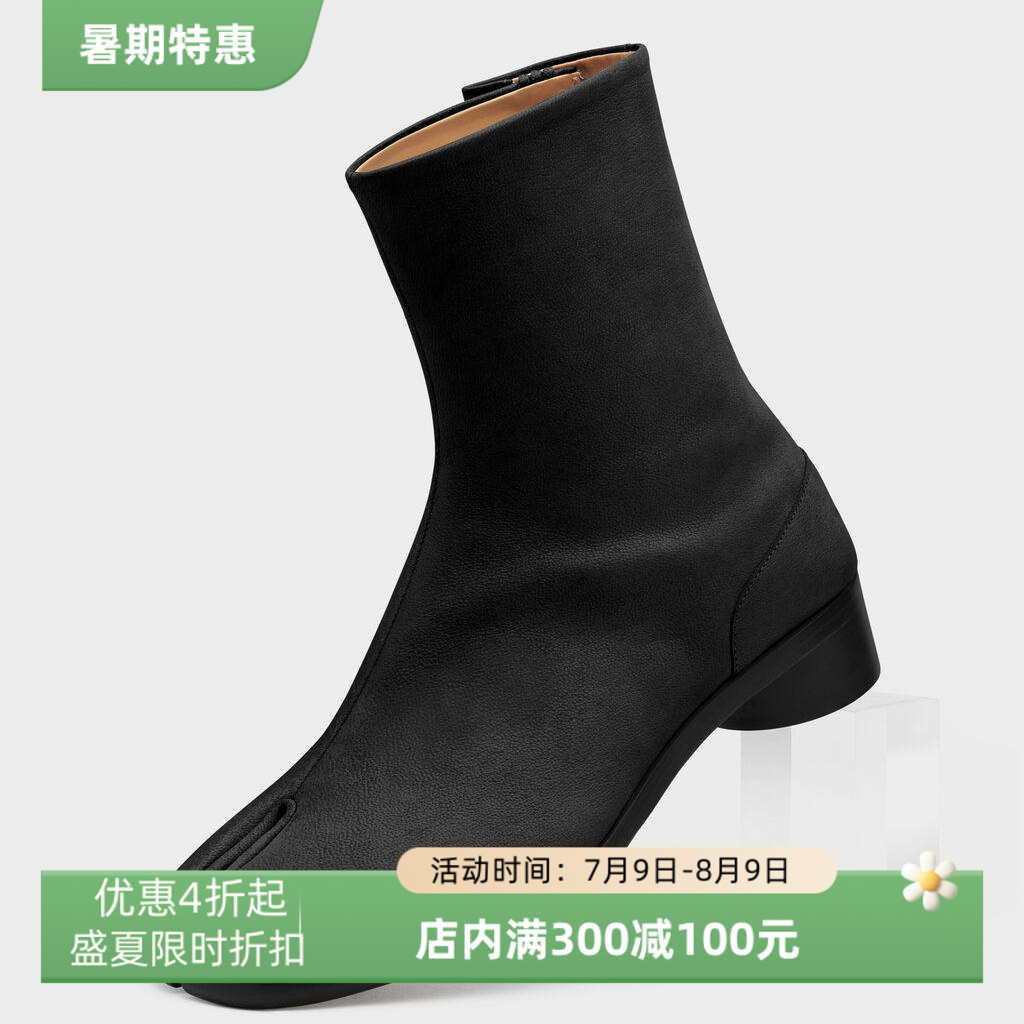 MAISONMARGIELA男士Tabi及踝靴