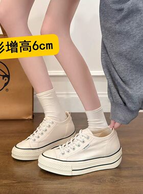 6cm内增高厚底小白鞋女一脚蹬