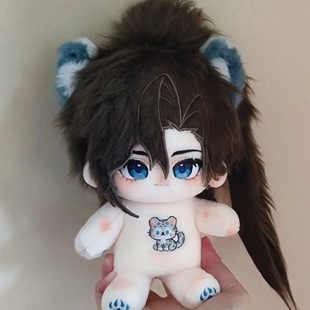 正版原创王者荣耀周边孙权属性20cm棉花娃娃公仔玩偶毛绒玩具礼物