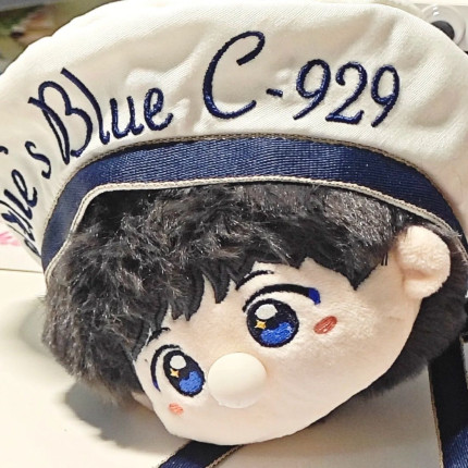 周深属性Blue吹泡泡团子棉花娃娃可爱超萌毛绒公仔玩偶挂件带帽子