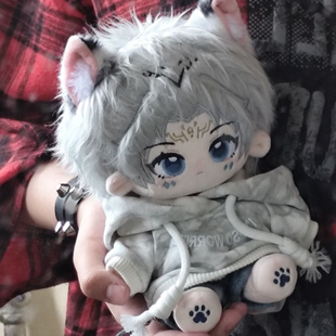 原创王者荣耀百里守约谧守棉花娃娃20cm帅气男娃可爱礼物毛绒玩偶