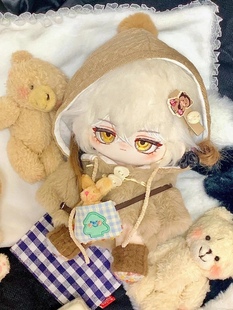 重返未来兔毛手袋20cm棉花娃娃1999周边玩偶公仔