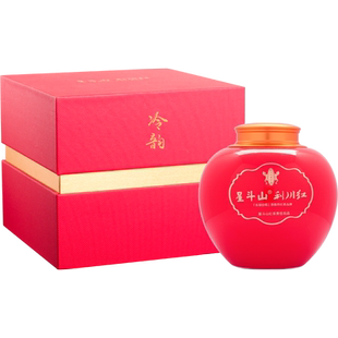 2025利川红 冷韵尊享工夫红茶恩施陶瓷罐礼盒星斗山茶叶 300克