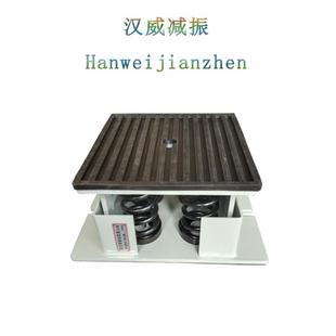 JA型机组弹簧减震器空调变压器阻尼弹簧隔振器风机水泵减震台座