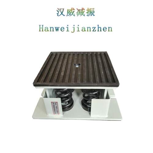 JA型机组弹簧减震器空调变压器阻尼弹簧隔振器风机水泵减震台座