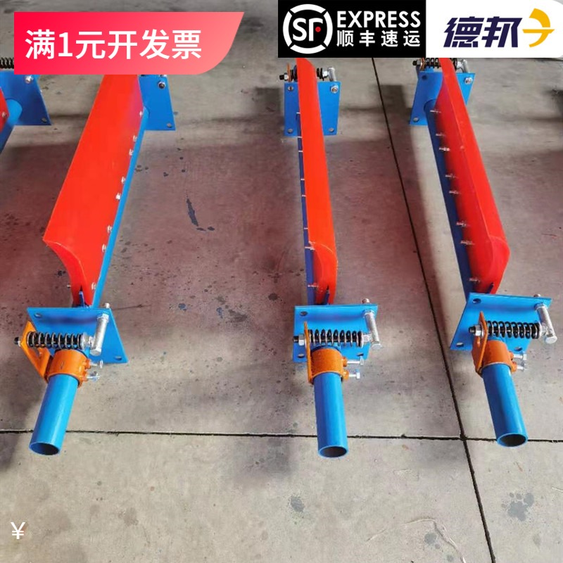 皮带清扫器刮板聚氨酯刮刀h型p型胶带机刮片 输送带刮料器刮dikan
