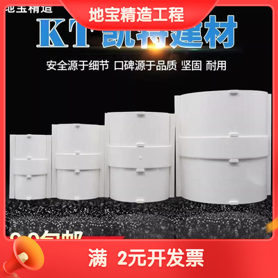 川路110pvc分体式直接头排水管活接头 下水管抢修接 快速修补接头