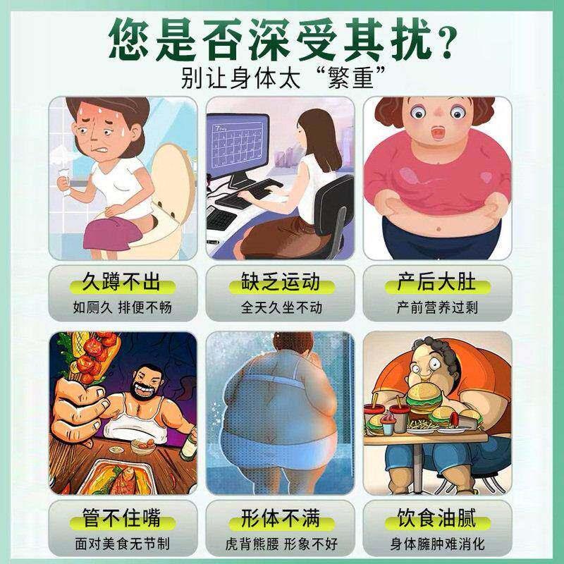 官方旗舰正品酵素梅青梅孝素梅
