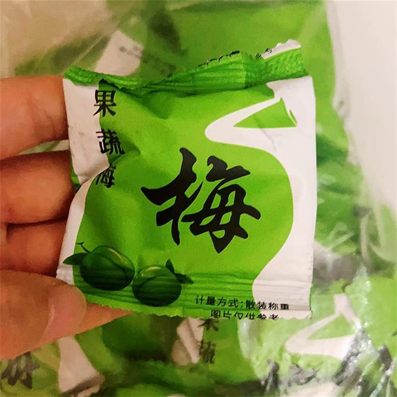 孝素果蔬梅孝素青梅随便乌梅果梅子增强版可排肠果