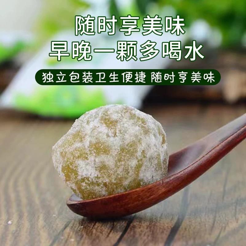 酵素梅正a品官网旗舰店效素酸随便清清果四季素青梅子果冻增强版