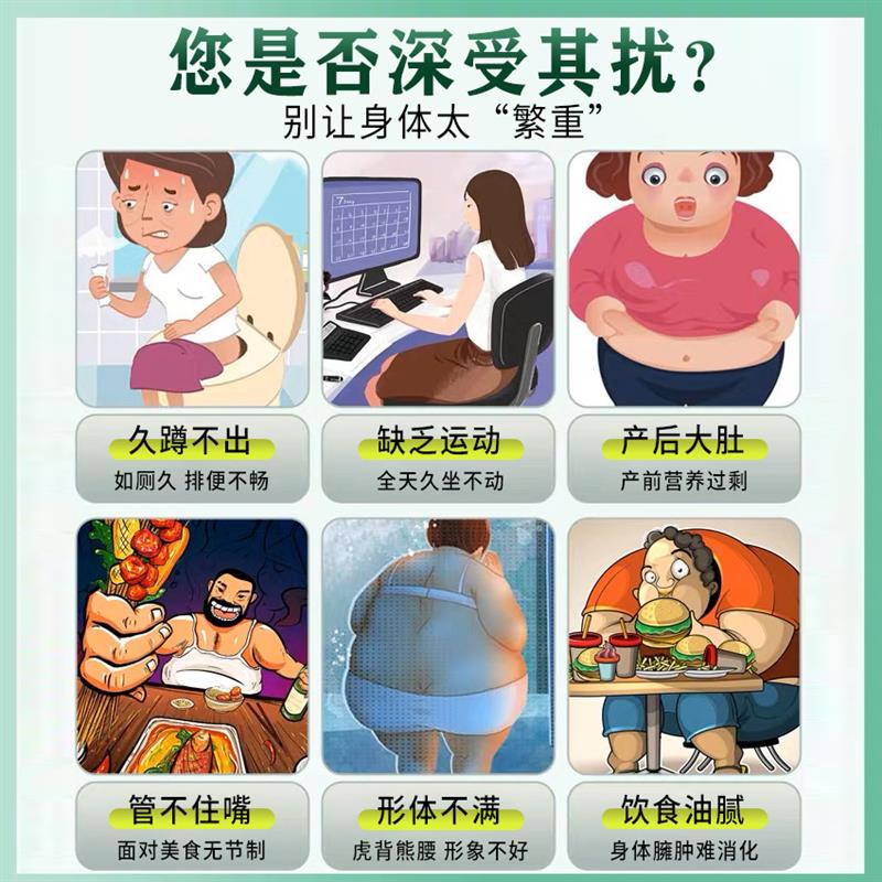 酵素梅正品青梅i孝梅子素西梅随便果四季果随清净果增强版排宿便