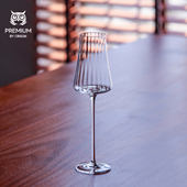 CRISON PREMIUM高端条棱水晶玻璃郁金香型香槟酒杯高脚杯鸡尾酒杯