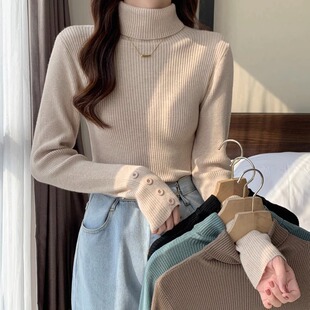 软糯毛衣长袖 打底衫 v领针织衫 2024新款 早秋上衣 女小香风内搭秋装