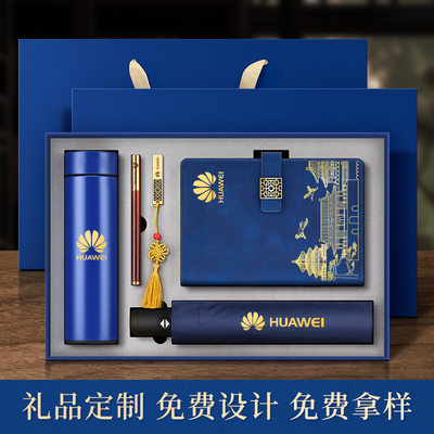 专业定制可开发票极速发货