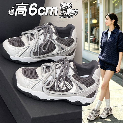 内增高德训鞋女百搭轻便休闲鞋子