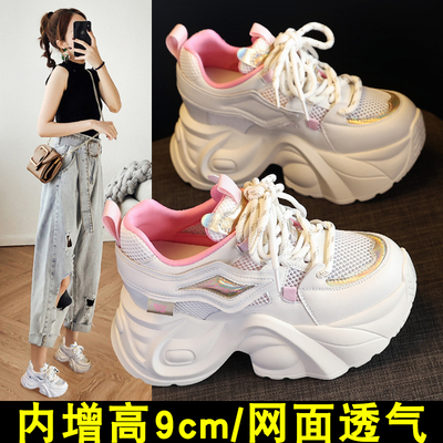 内增高松糕透气老爹鞋女鞋子夏季