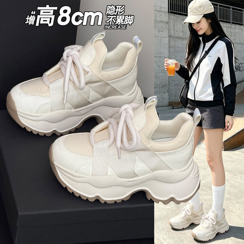 松糕厚底老爹鞋女百搭运动鞋秋季