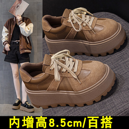 内增高8.5cm小个子女鞋