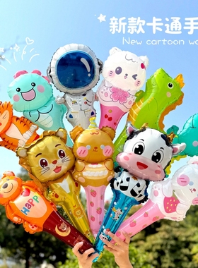 儿童动物打击棒卡通手持气球生日活动太空恐龙夜市户外摆地摊礼品